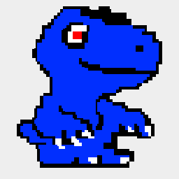 Dinotama #264 avatar